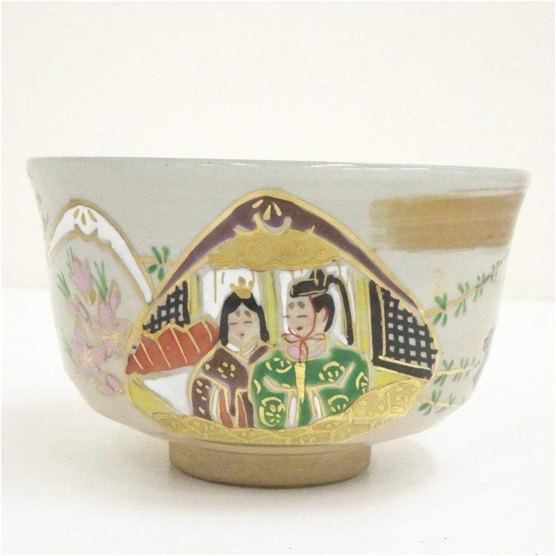 Ｔ３８０　茶碗　『乾山写　青楓文』『橋本永豊 造』　共箱　抹茶碗　茶道具 京焼 橋本永豊造 乾山写蛤雛文茶碗（共箱） 茶道 抹茶 おしゃれ 抹茶