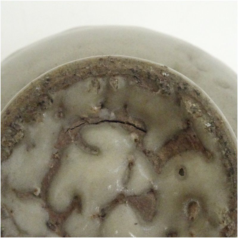 三島茶碗 茶道 抹茶 おしゃれ 抹茶茶碗 抹茶碗 和食器 レトロ 茶器