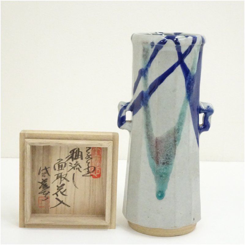 Baccarat バカラ アクアレーユ 1993年～96年製造 花瓶 高さ11.5cm