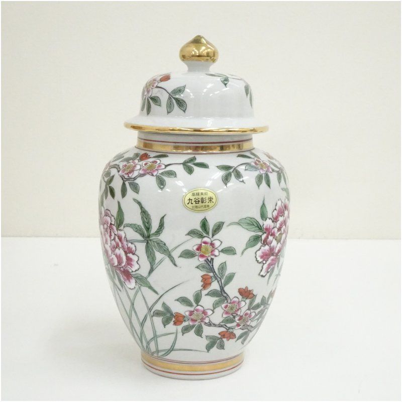 飾り壺 共箱付き 九谷彰栄造 飾壷（共箱） 飾り壺 飾り壺 飾壺 おしゃれ インテリア