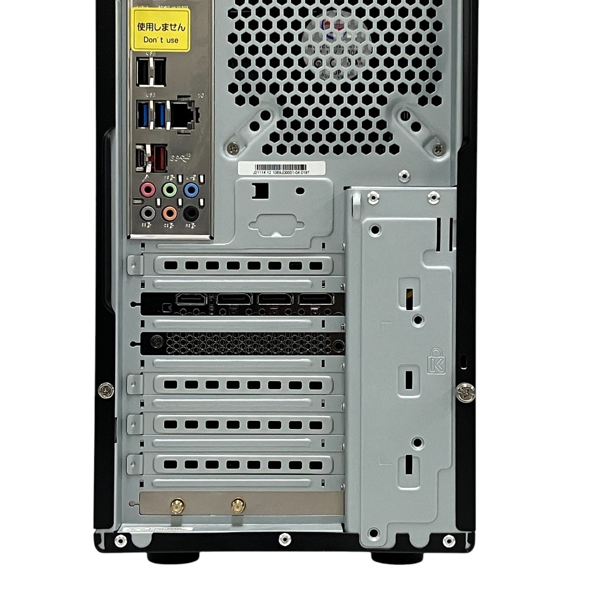 TSUKUMO G-GEAR GA7A-G214/B ゲーミングデスクトップPC AMD Ryzen 5