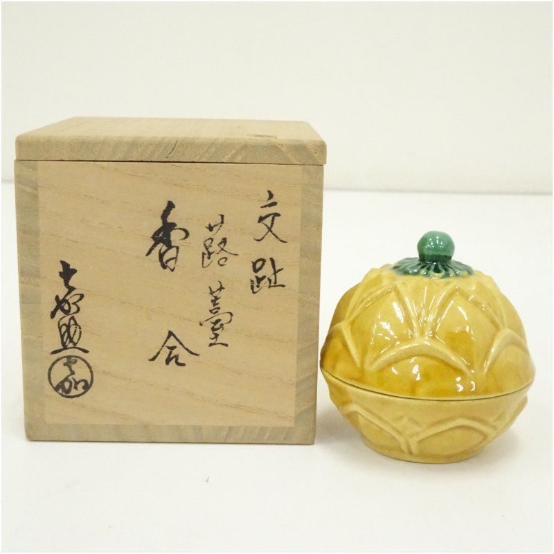 緑脈】 ☆580g☆ 翡翠 原石 ヒスイ 鉱物 鑑賞石 糸魚川 水石 自然石