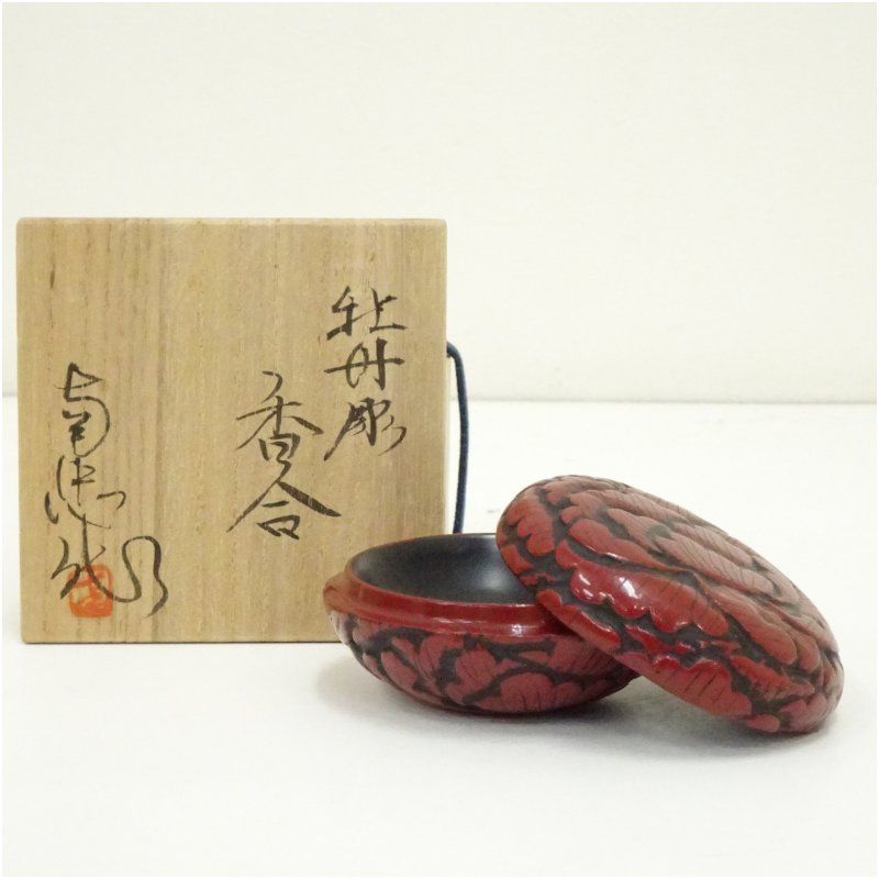 合子■安南 香合 蓋物 お茶道具 青華 宋胡禄 東南アジア 時代物 骨董品■ 合子□安南 香合 蓋物 お茶道具 青華 宋胡禄 東南アジア 時代物 骨董品