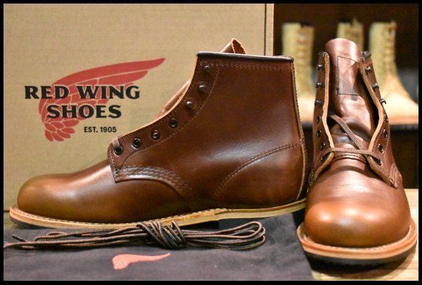 6.5 D 24年 レッドウィング 9422 ベックマン シガー エクスカリバー プレーントゥ 9016 9416 ブーツ redwing GP 265