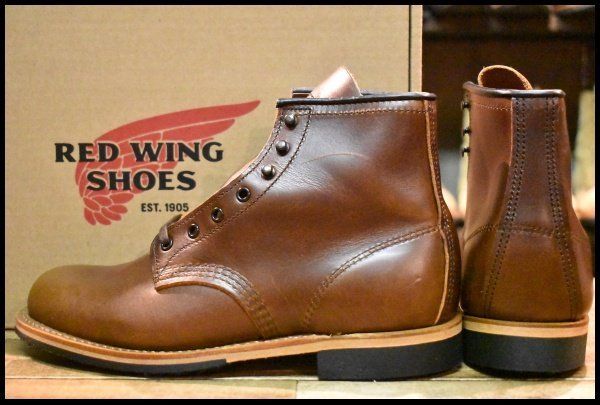 redwing GP