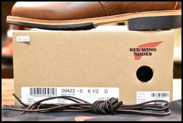  6 5 D 24年 レッドウィング 9422 ベックマン シガー エクスカリバー プレーントゥ 9016 9416 ブーツ redwing GP 265 ワークブーツ ブーツ 革靴