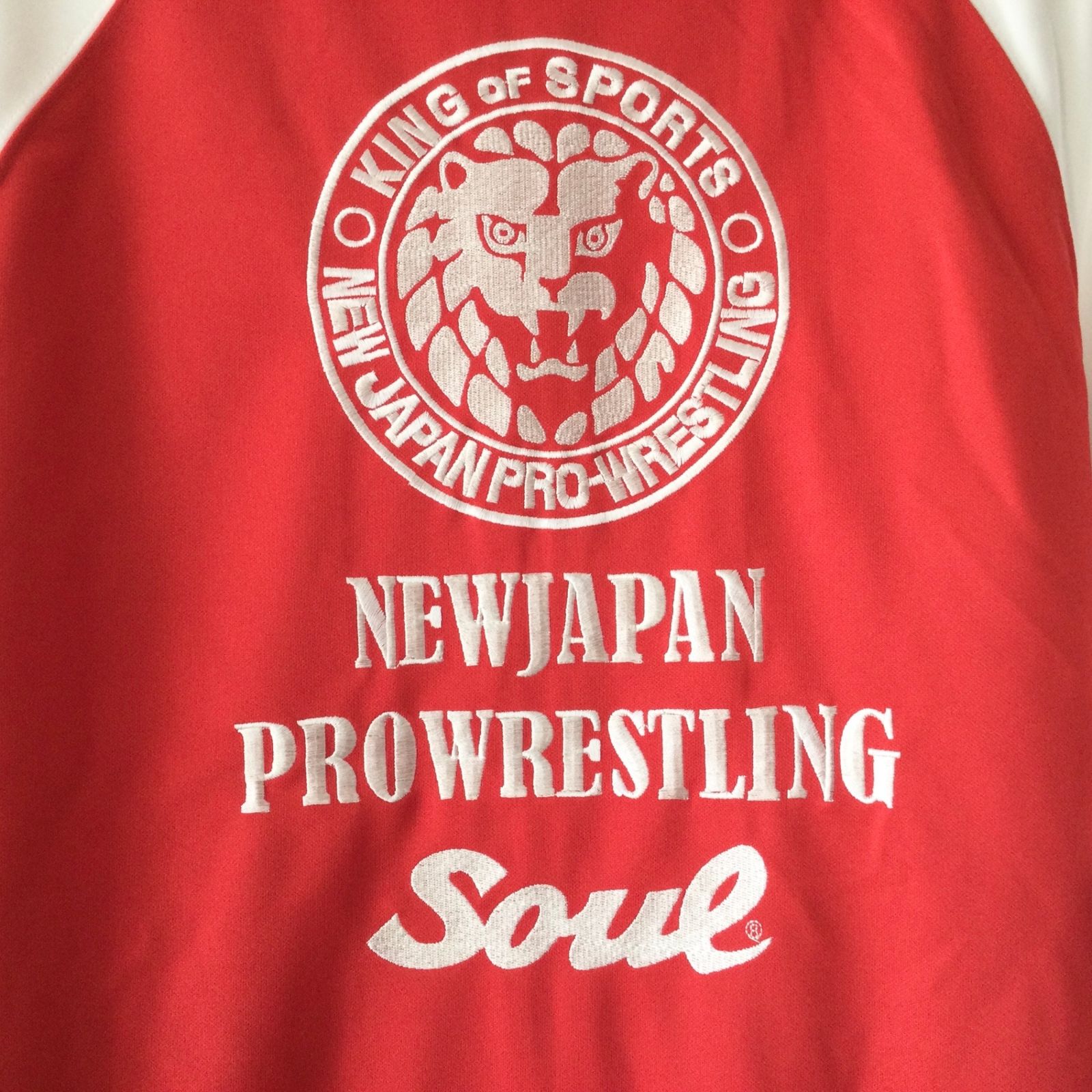 11086 【未使用】SOUL SPORTS 新日本プロレス ジャージ セットアップ