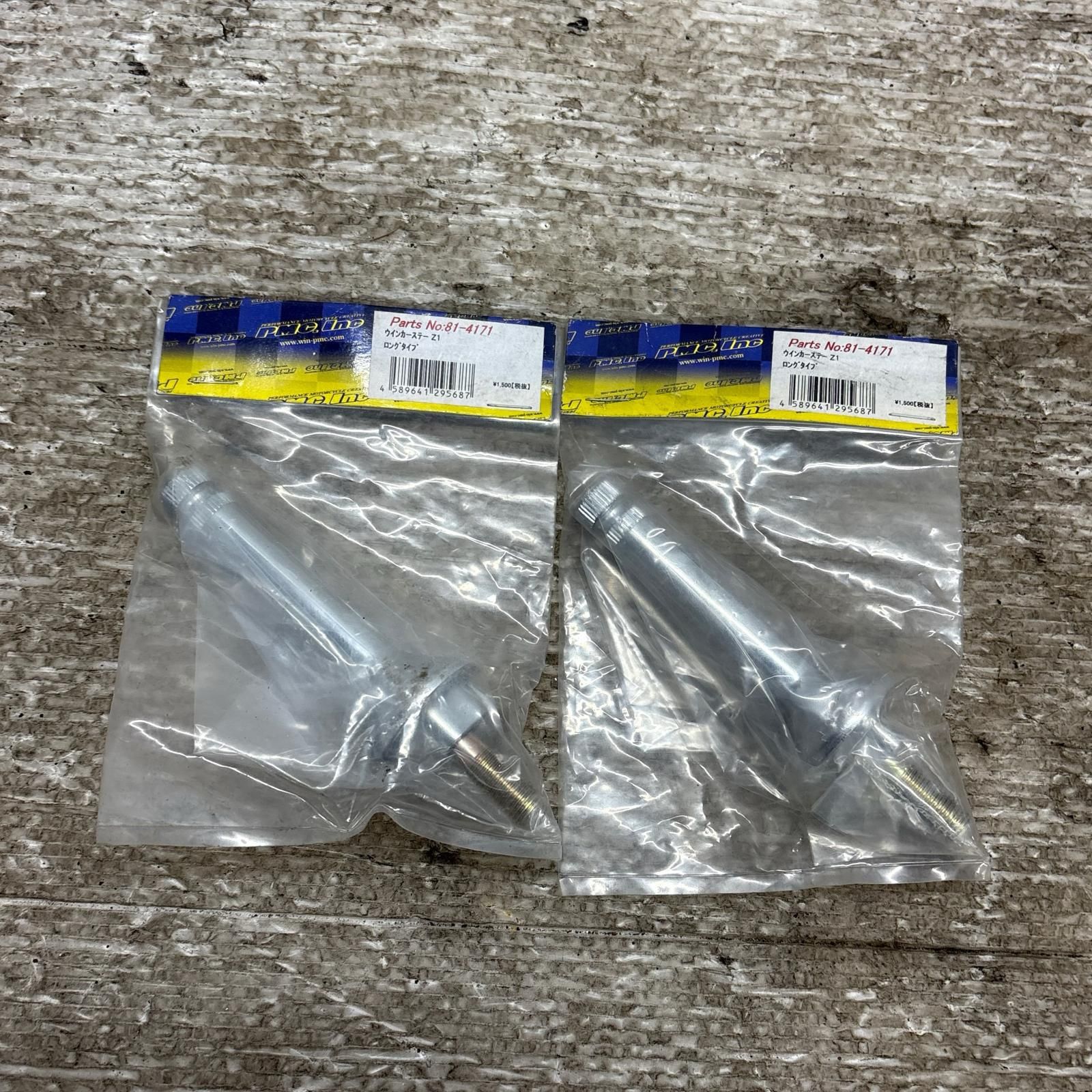 megページ 専用ページY214 K-2プロジェクト ZX-14（KAWASAKI ZX-14） | ヘリテイジ