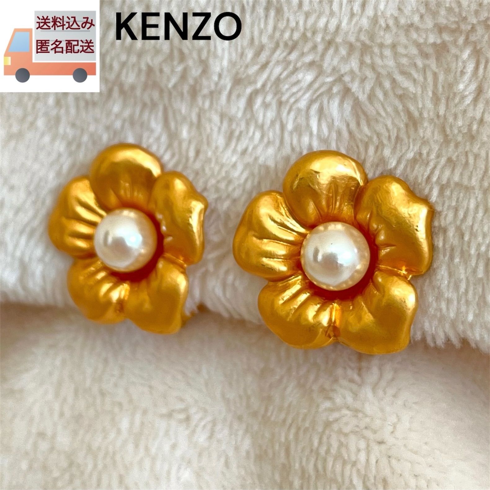 美品 箱付 KENZO ケンゾー ネックレス イヤリング フラワー 花 ゴールド KENZO フラワーネックレス イヤリング セット 美品 箱付 KENZO