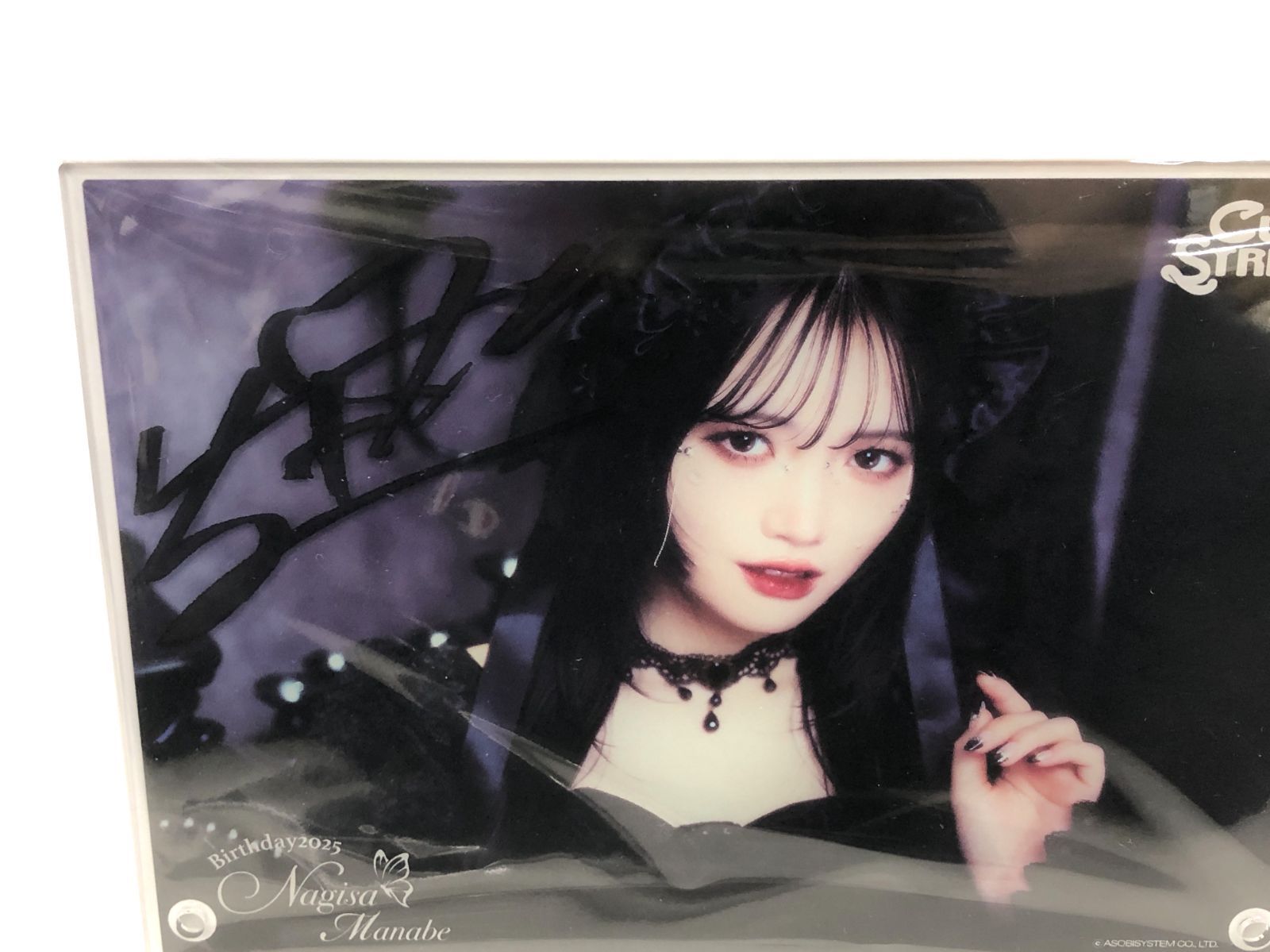 CUTIE STREET 真鍋凪咲　すきくじ　A サイン入りアクリルフォトパネル 小牧店】CUTIE STREET 真鍋凪咲 すきくじ A賞 サイン入りアクリル