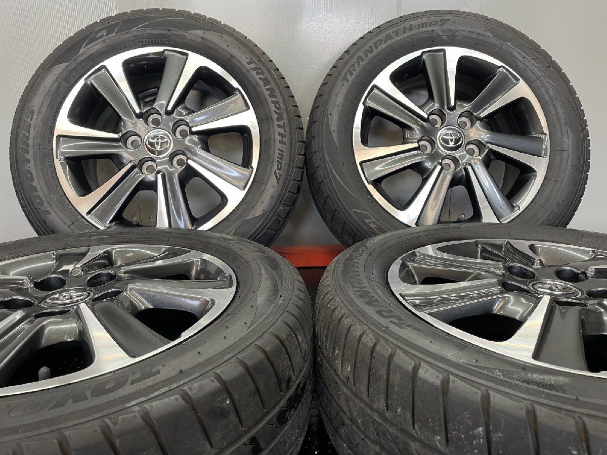 TOYO TRANPATH mp7 205/60R16】夏タイヤ【TOYOTA トヨタ 80ヴォクシー