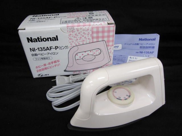 戦前～第二次大戦頃 実物 刀緒箱付き3点セット 軍刀 指揮刀