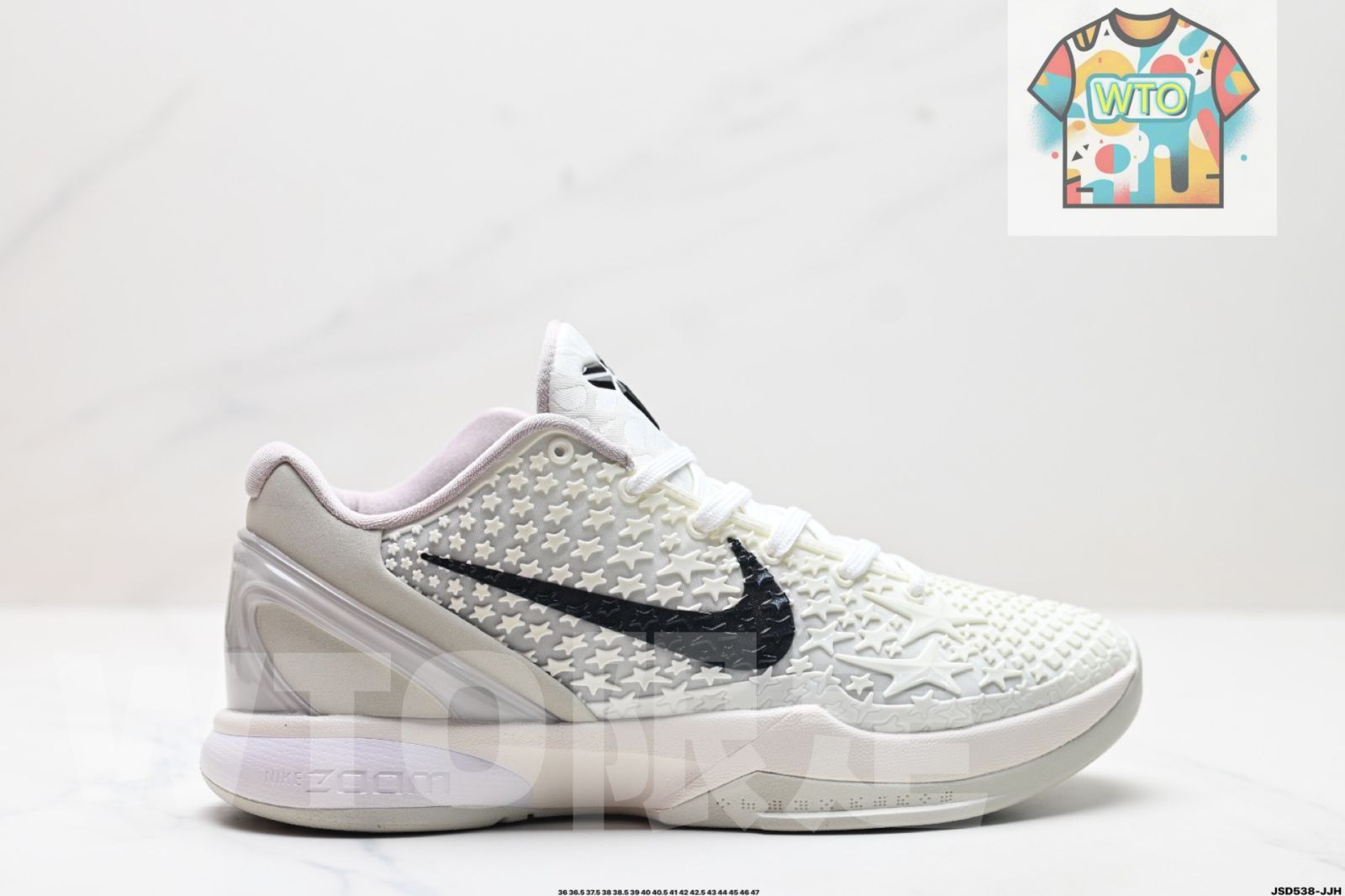 シューズ(男性用) KOBE 6 PROTRO Nike Kobe 6 Protro Shoes – Extra Butter