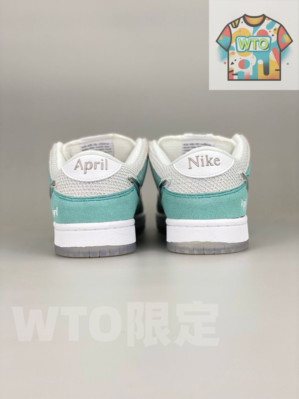 エイプリルスケートボード×ナイキSBダンクロー プロQSホワイトアンドマルチカラ Nike SB x April Skateboards Dunk Low Pro 'White and Multi-Colour