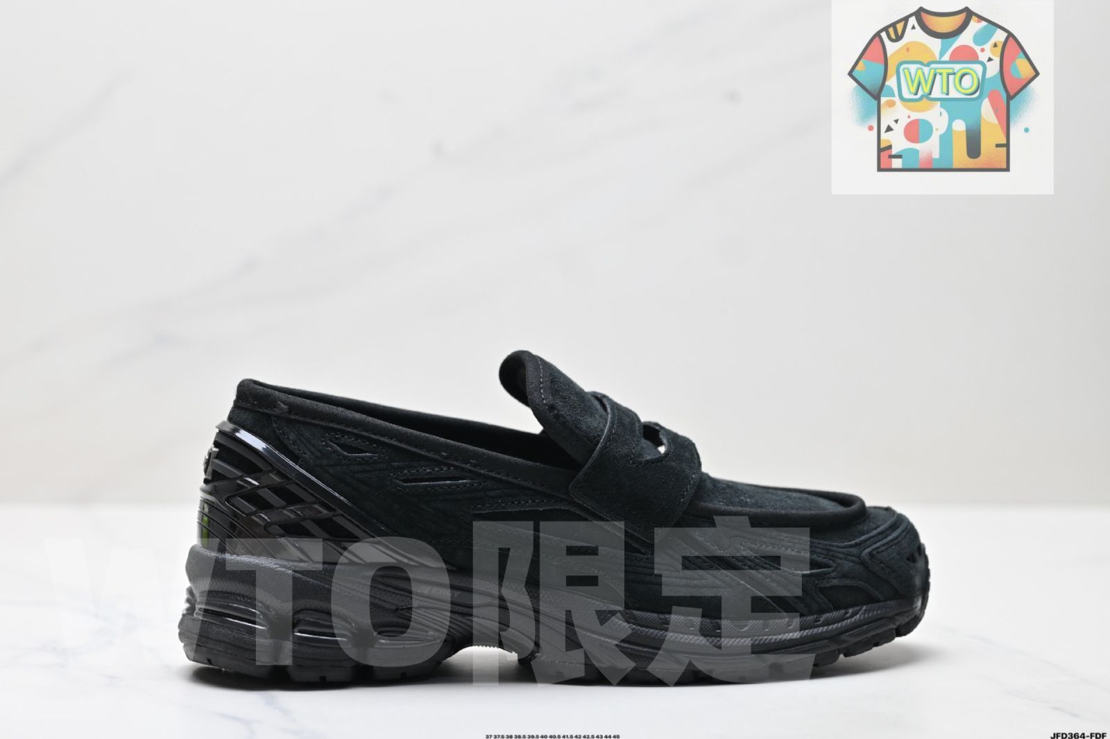 p*n様 ニューバランス 1906L ブラックスウェード New Balance 1906L Black Suede Men's - U1906LNT - US