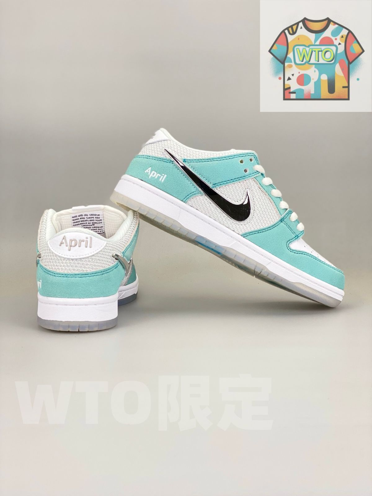 エイプリルスケートボード × ナイキ SB ダンク ロー プロ QS 