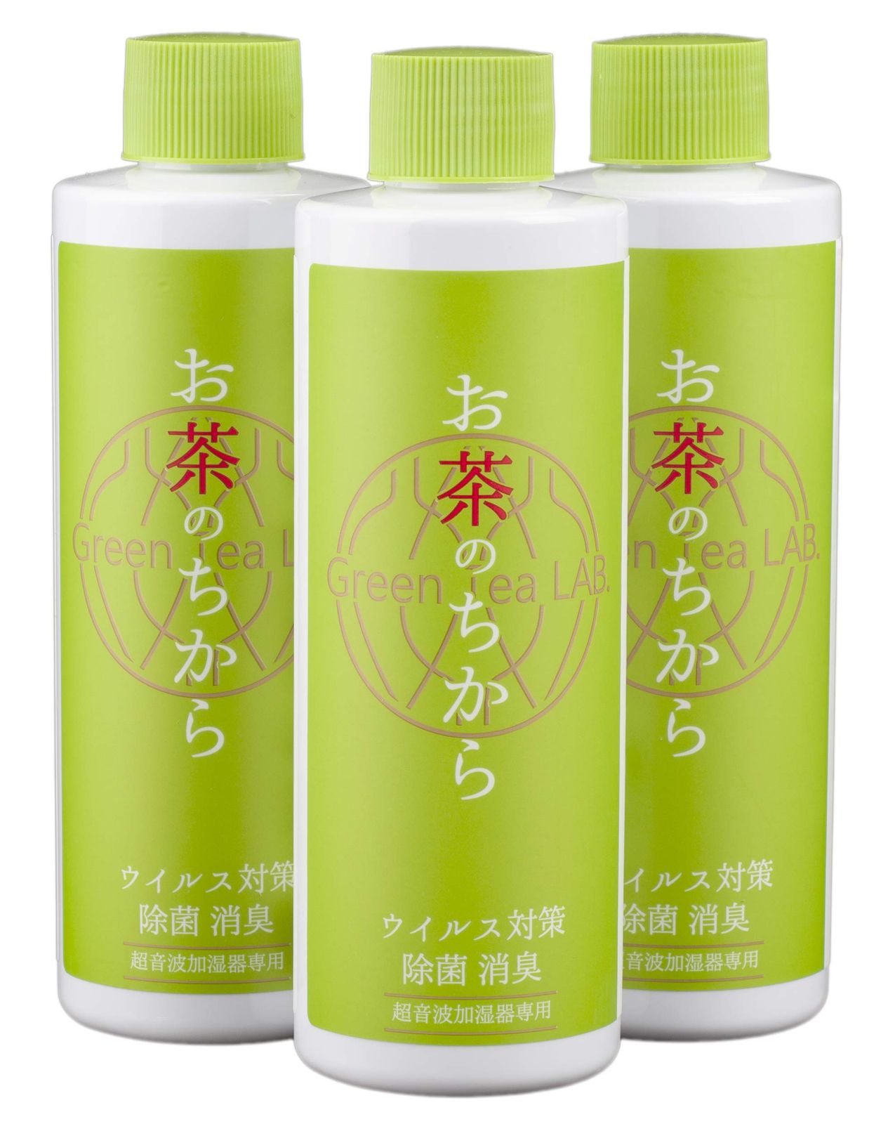 リラクゼーション K.anvifal Green Tea LAB.(グリーンティーラボ) お茶