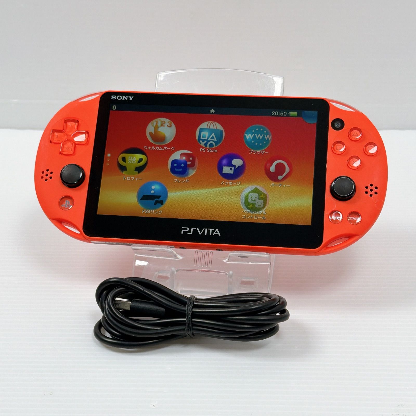 極美品 PSVITA PCH 2000 ネオンオレンジ PlayStation Vita FW3.74