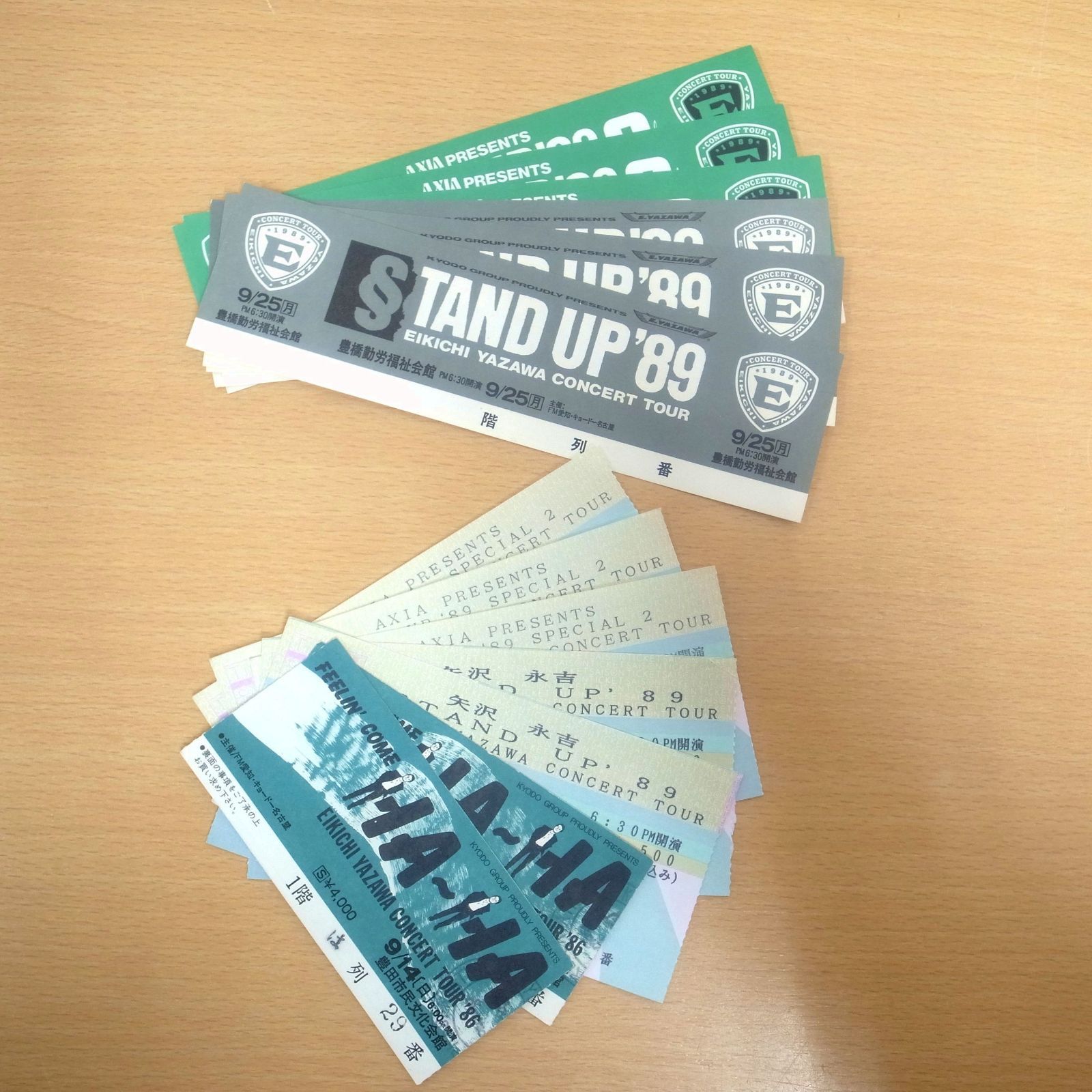 矢沢永吉 コンサートチケット まとめ売り MB018 - メルカリ