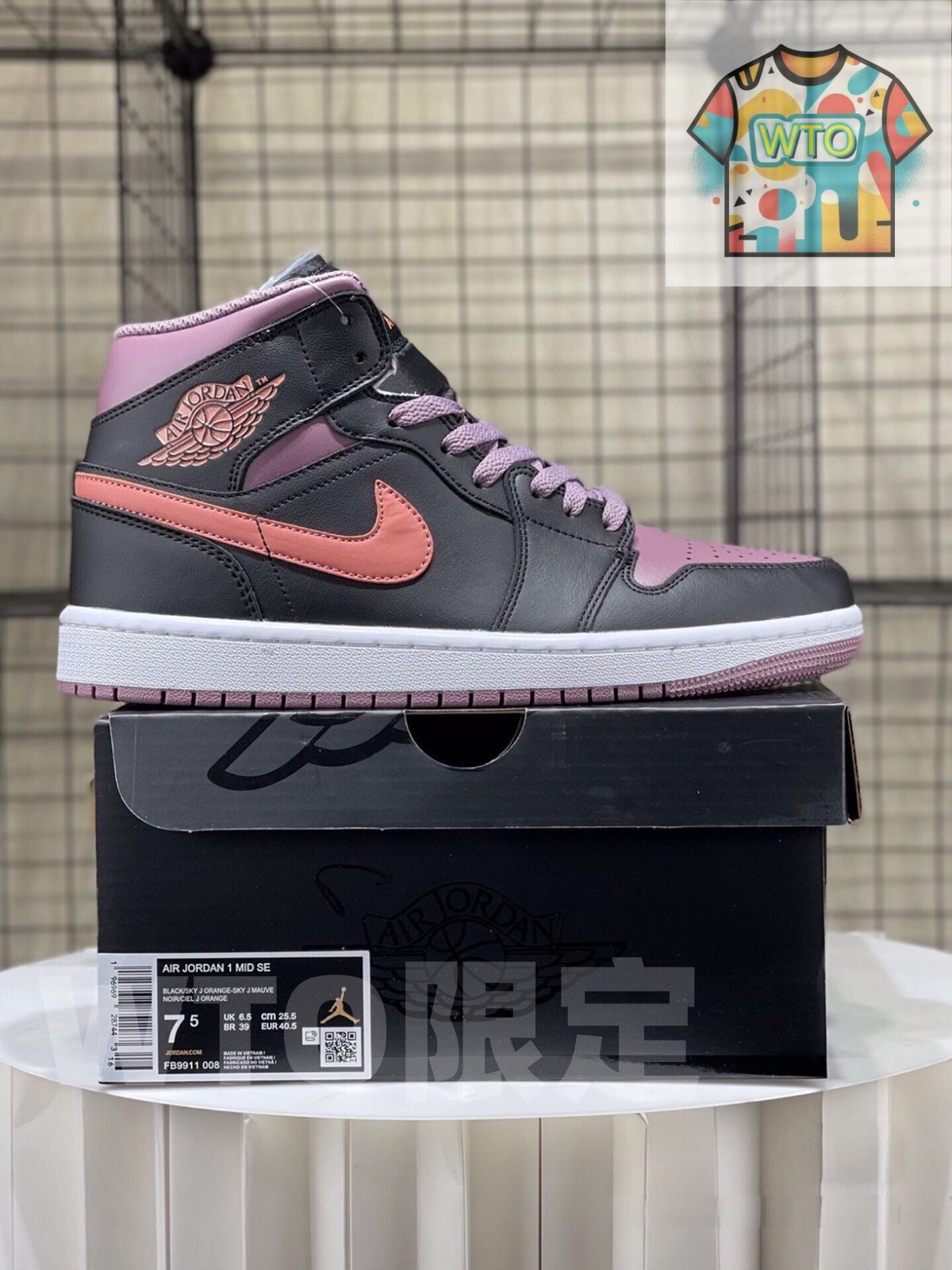 楽天市場】ナイキ エア ジョーダン 1 ミッド GS NIKE J AIR JORDAN 1