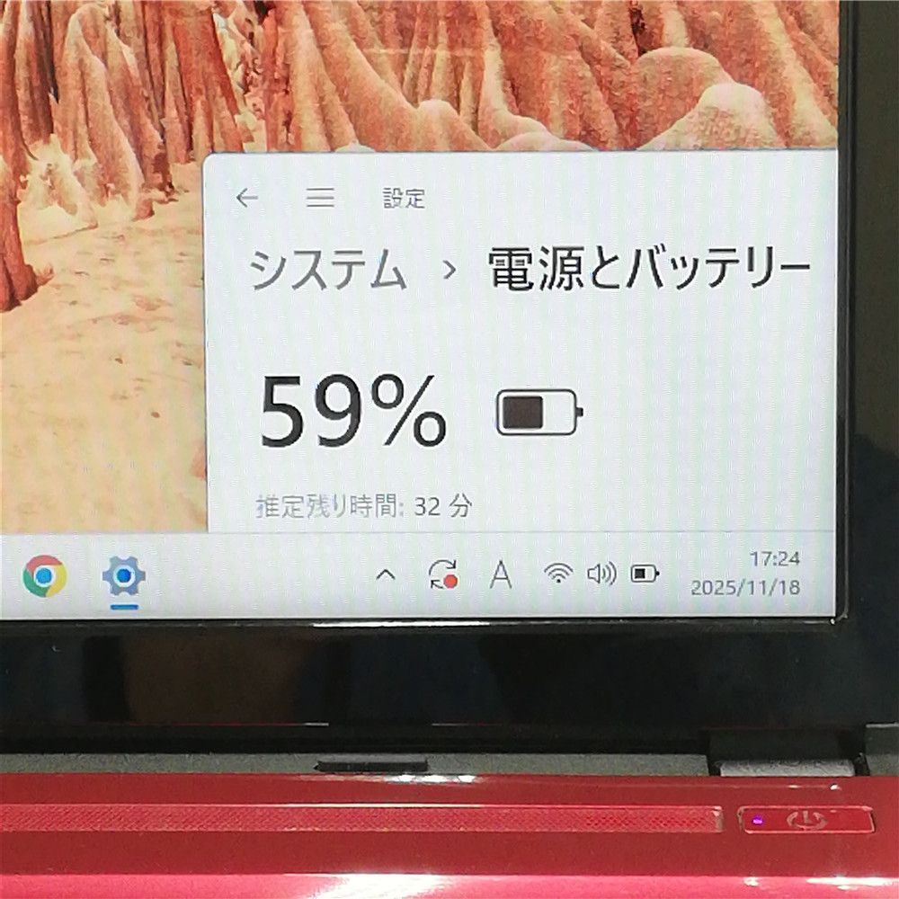 激安 Wi-Fi有 富士通 ノートパソコン AH53/M レッド 中古美品 Core i7