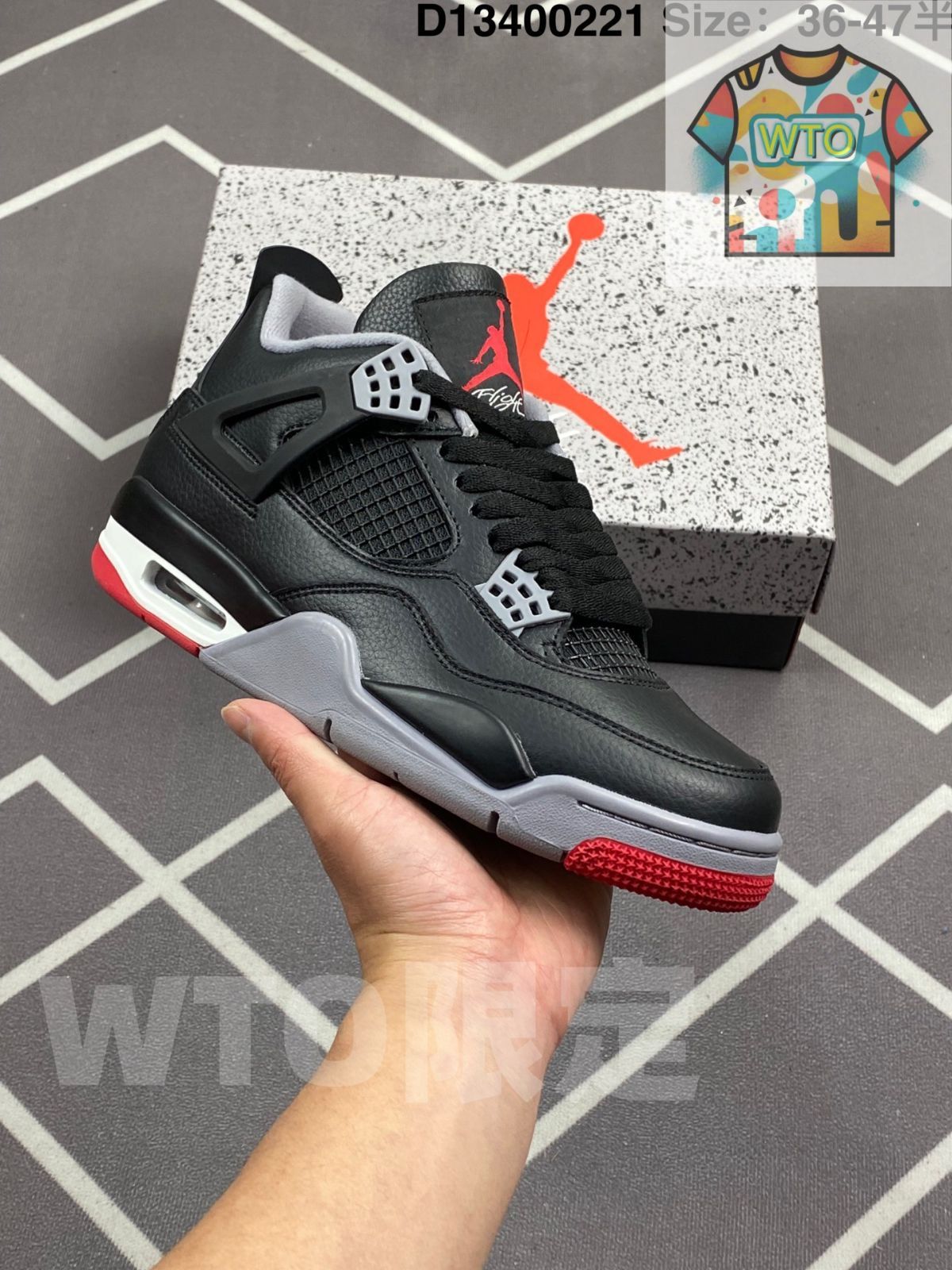 新品未使用ナイキ エアジョーダン4 レトロ 