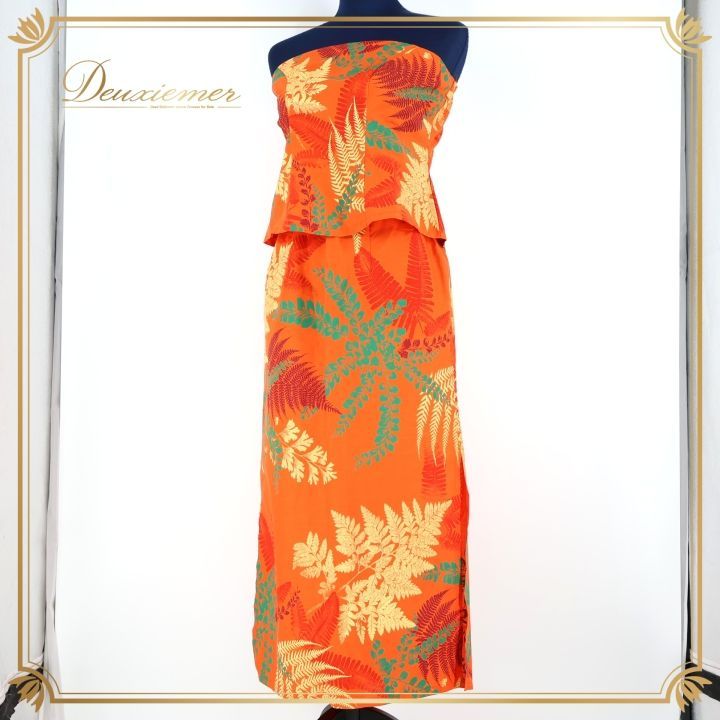 フラダンス 衣装 ツーピース セットアップ 上下セット オレンジ系