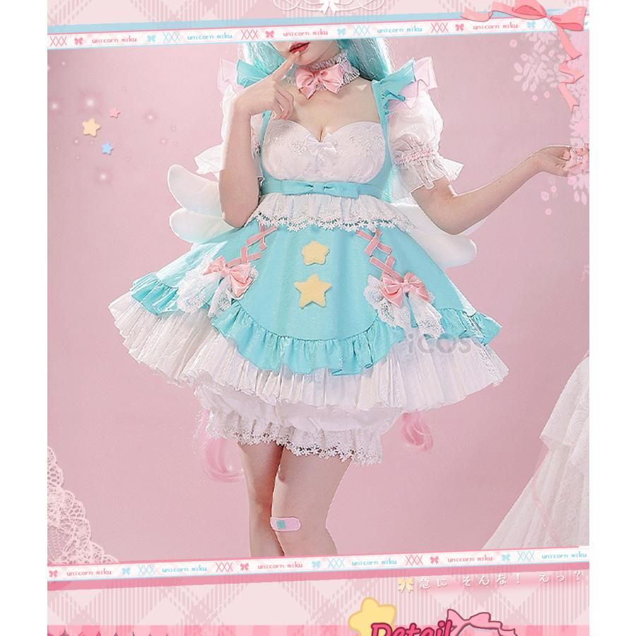 夢幻プリンセス