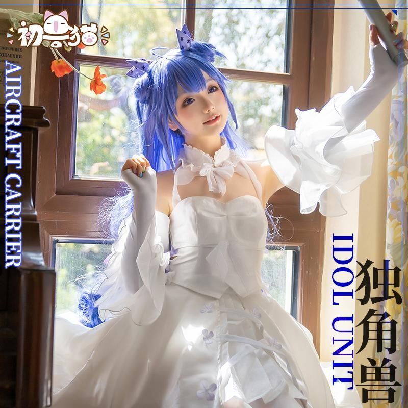 アズールレーン ユニコーン