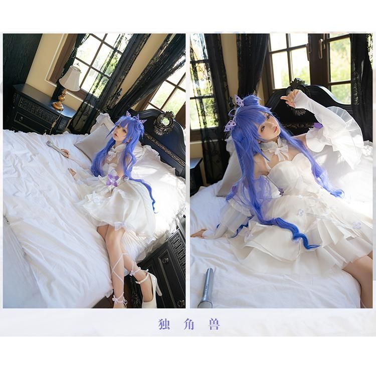 コスプレ衣装 meilu