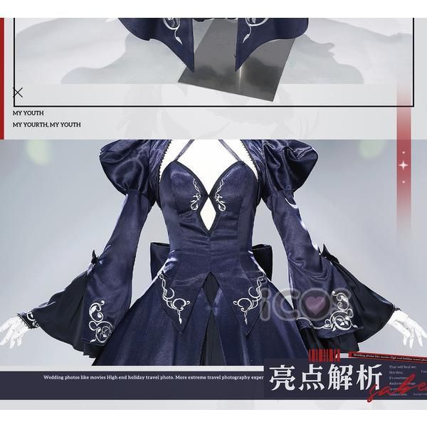 アルトリア ペンドラゴン