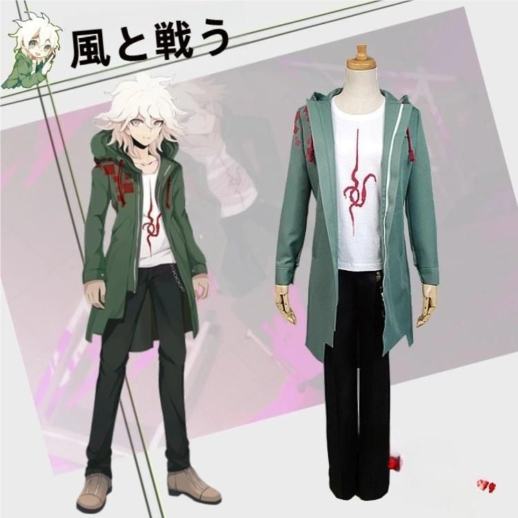 初獣猫 ダンガンロンパ 狛枝凪斗 コスプレ衣装 セット マント アニメ パーカー meilu 51209