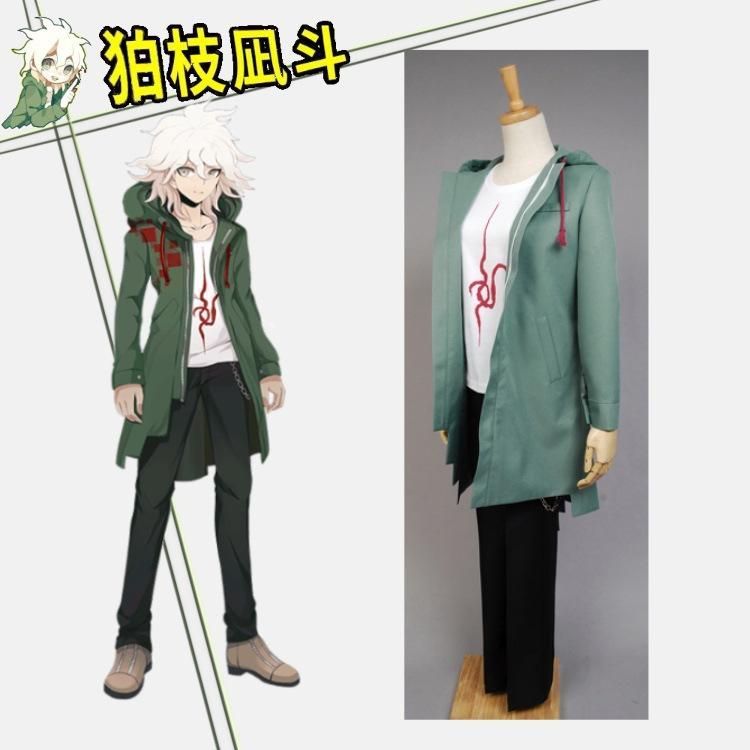 コスプレ衣装 セット