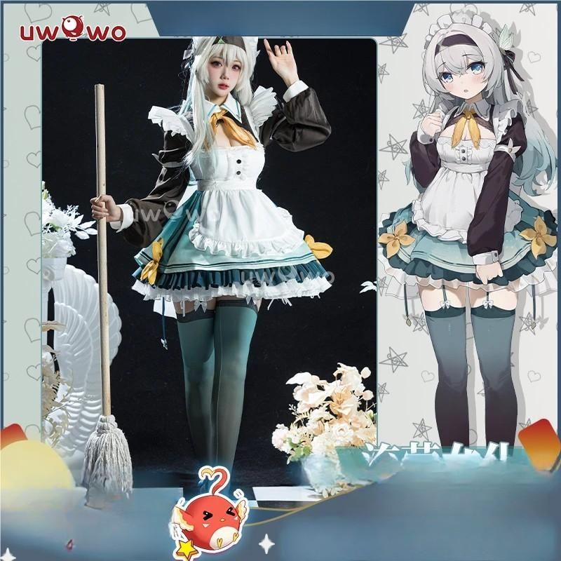 高品質 悠窩窩 コスプレ 衣装 星穹鉄道 流蛍 メイド meilu 51205
