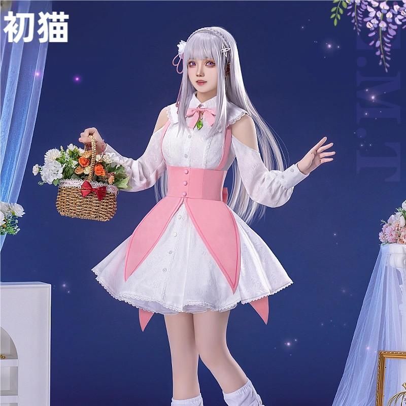 初獣猫 Re ゼロから始める異世界生活 エミリア 私服コスプレ衣装 meilu 51209