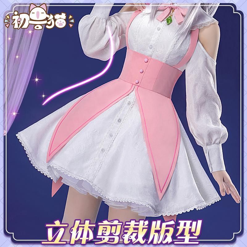 初獣猫 Re ゼロから始める異世界生活 エミリア 私服コスプレ衣装 meilu 51209