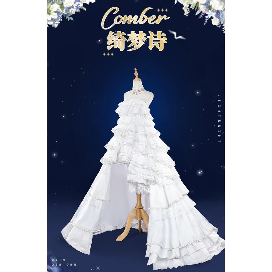 ウェディングドレス