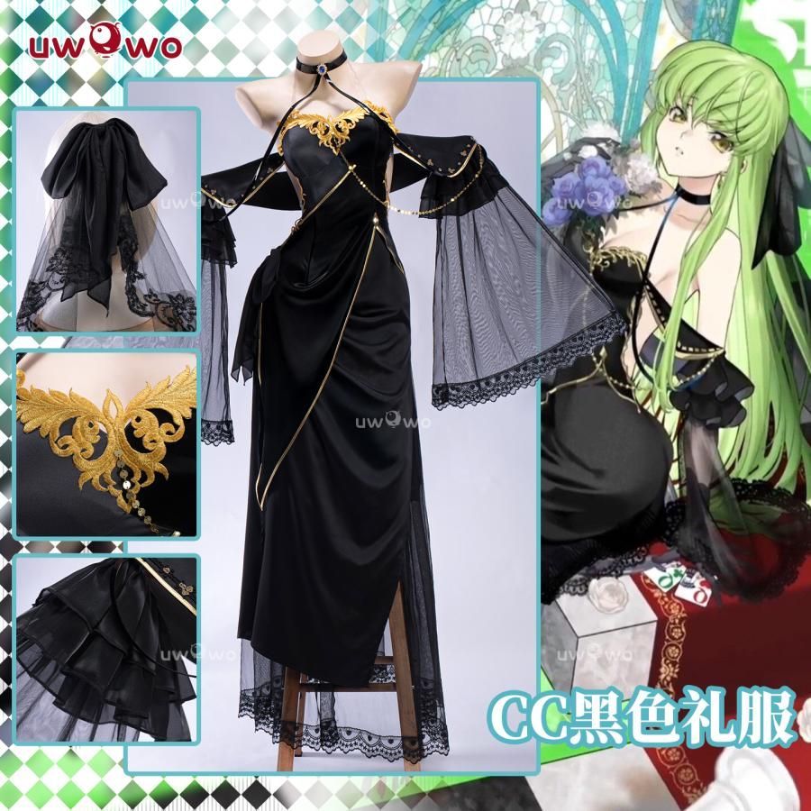 高品質 悠窩窩 コスプレ 衣装 コードギアス C 黒礼服 meilu 51205