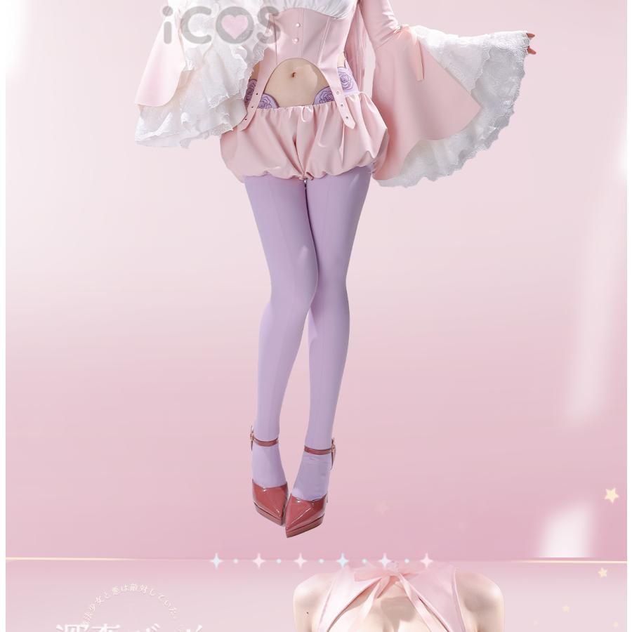 ICOS 魔法少女と悪が敵対しています 深森白夜 コスプレ衣装 meilu 51209 その他 キャラクター衣装