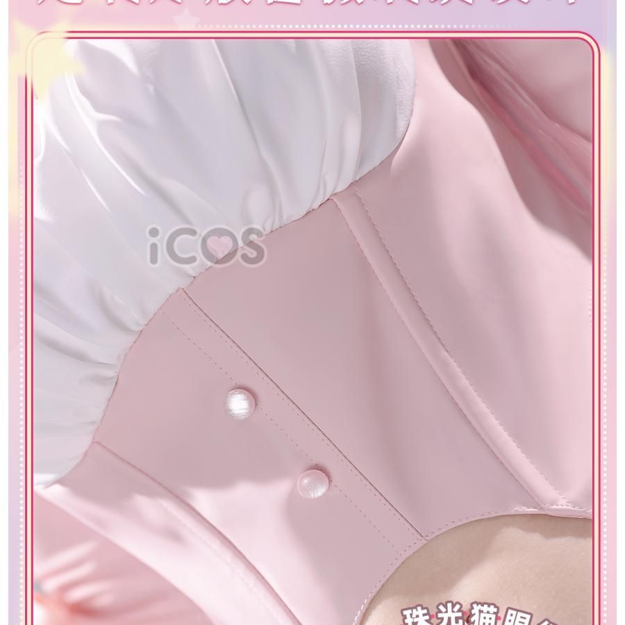 ICOS 魔法少女と悪が敵対しています