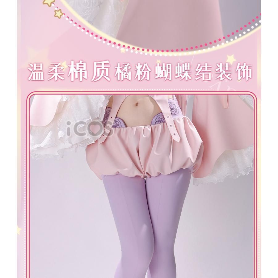 ICOS 魔法少女と悪が敵対しています