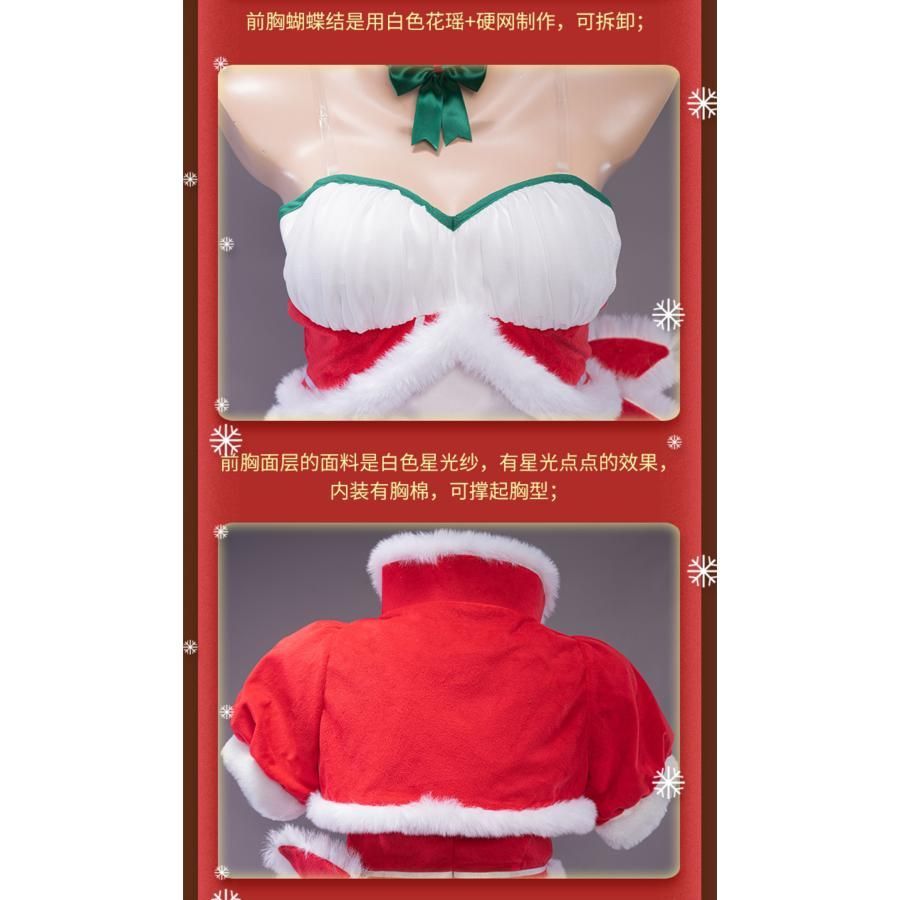 悠窩窩 Re ゼロから始める異世界生活 レム コスプレ 衣装 meilu 51210