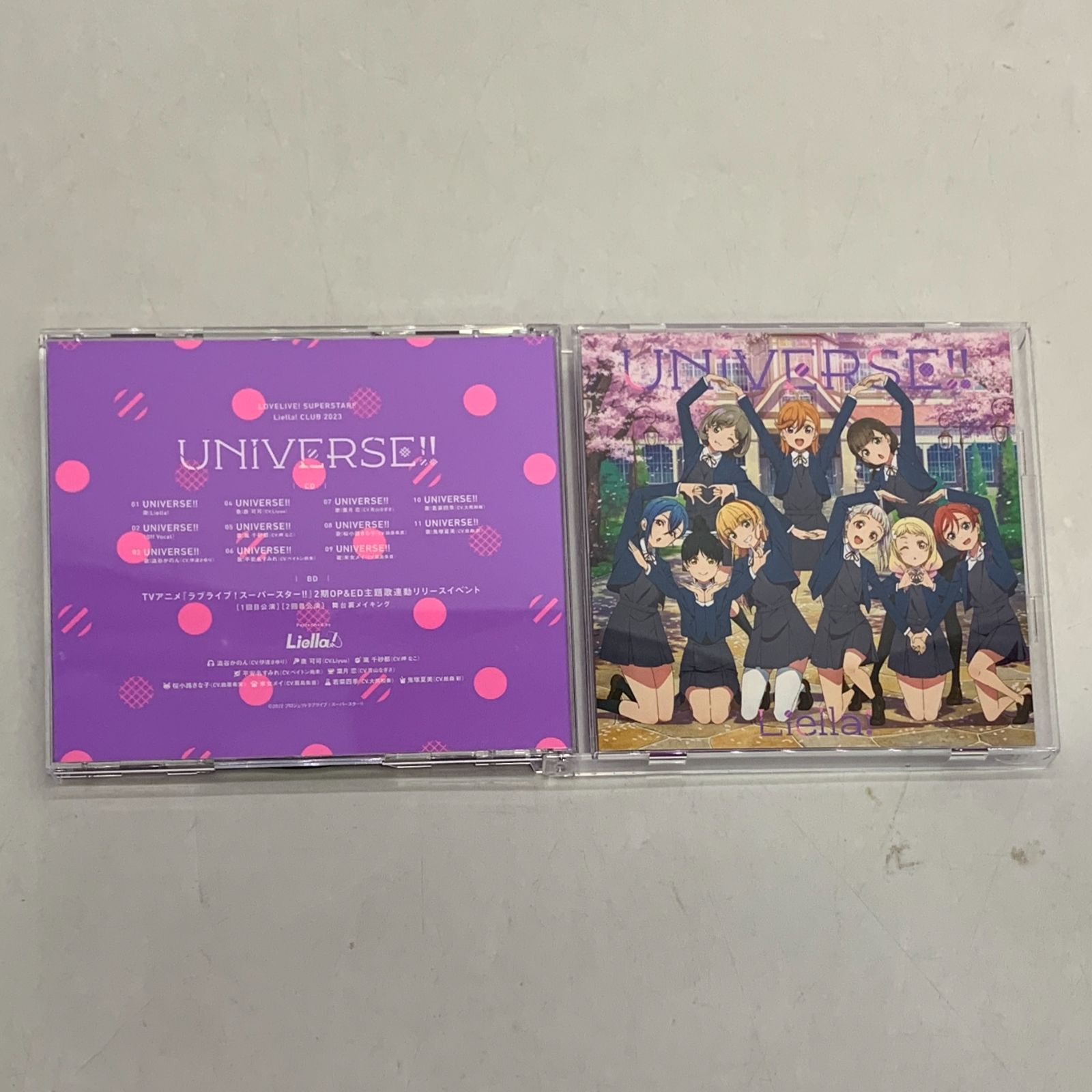 中古CD】ラブライブ！スーパースター!! Liella! CLUB CD SET 2023
