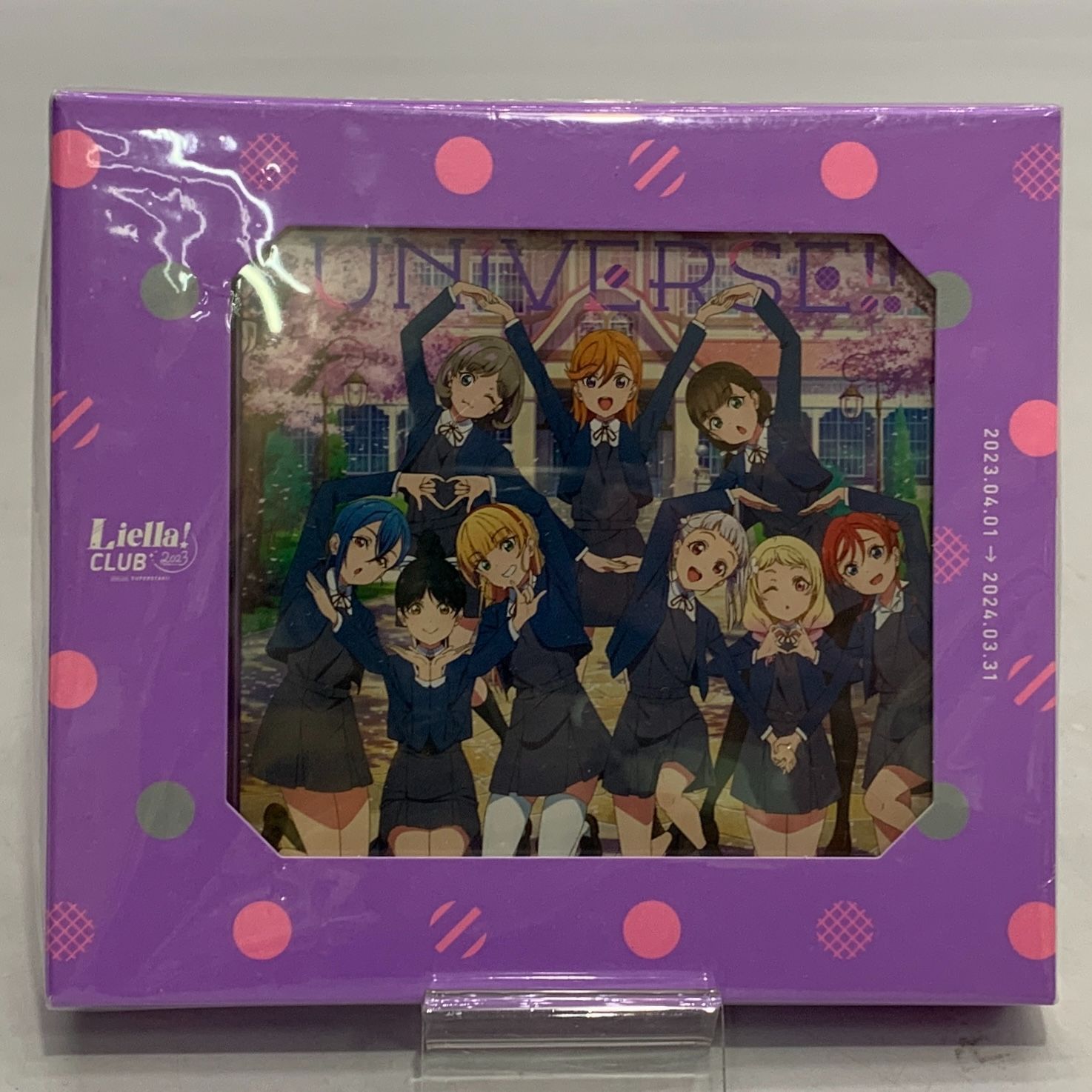 中古CD】ラブライブ！スーパースター!! Liella! CLUB CD SET 2023