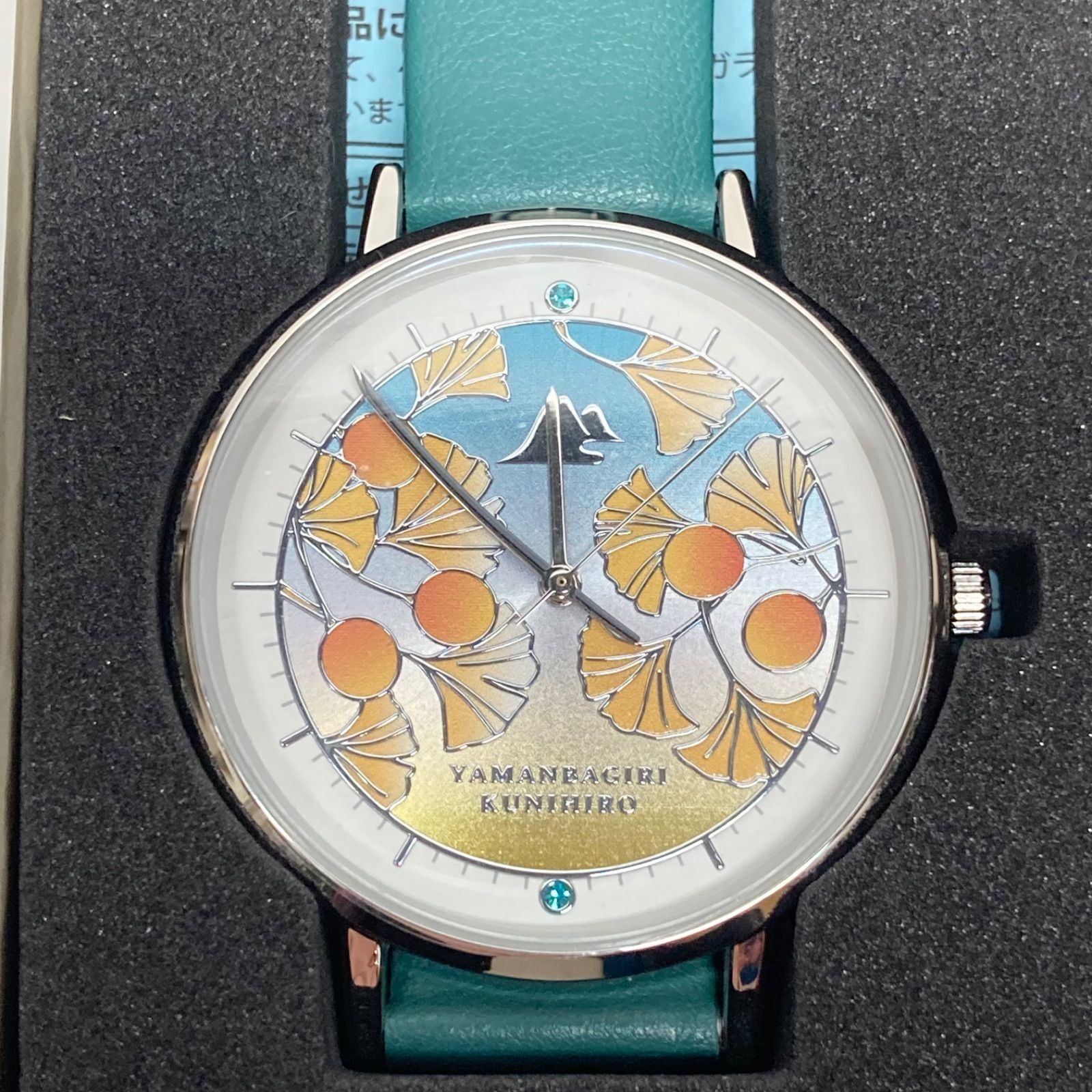 山姥切国広 ウォッチ 時を刻む名刀 腕時計 徳川美術館 - メルカリ