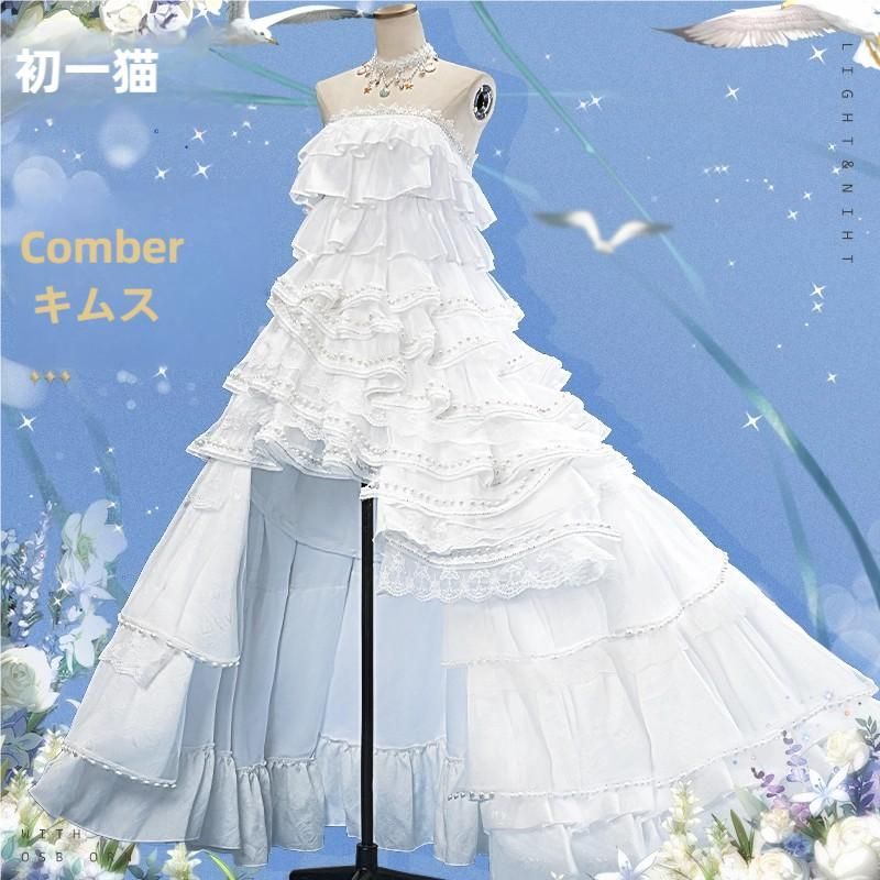 初獣猫 光と夜の恋 主人公 コスプレ衣装 夢幻の詩 ウェディングドレス meilu 51209