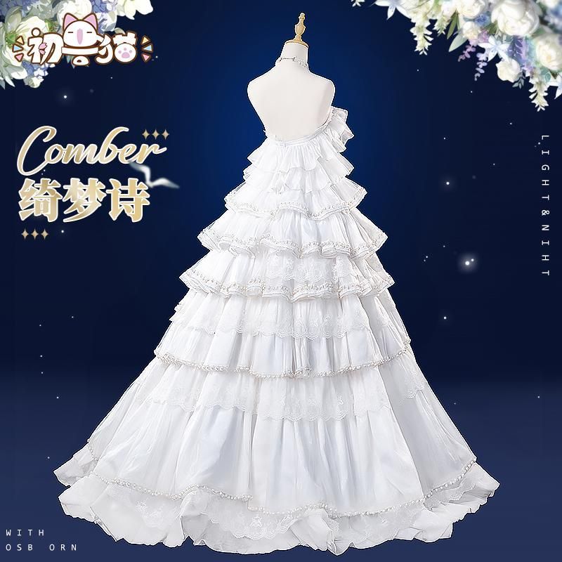 初獣猫 光と夜の恋 主人公 コスプレ衣装 夢幻の詩 ウェディングドレス meilu 51209