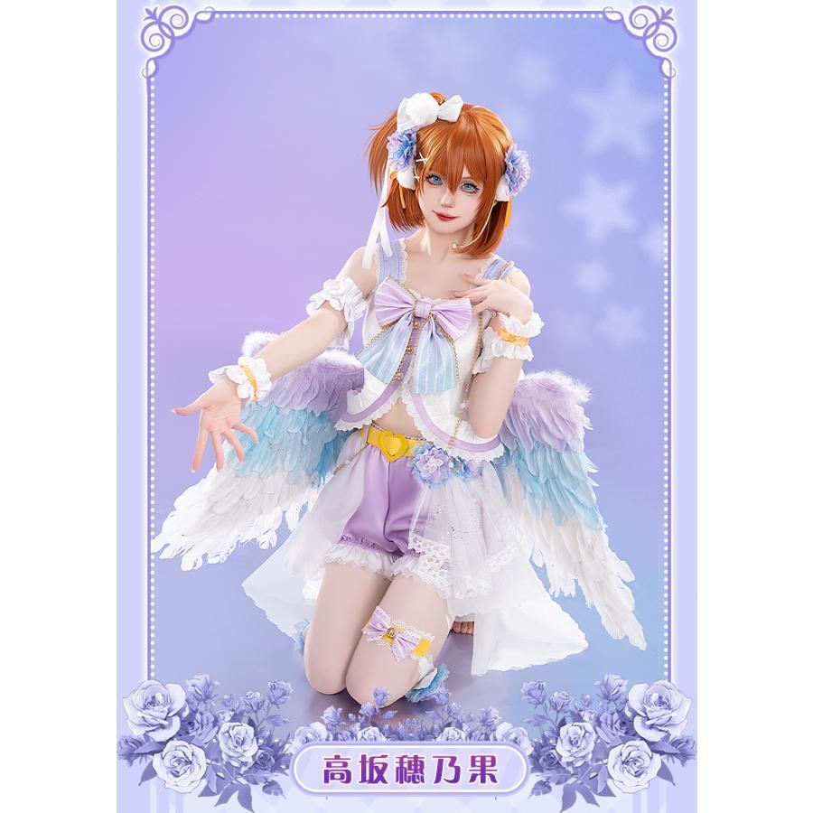 ホワイトデーエンジェル