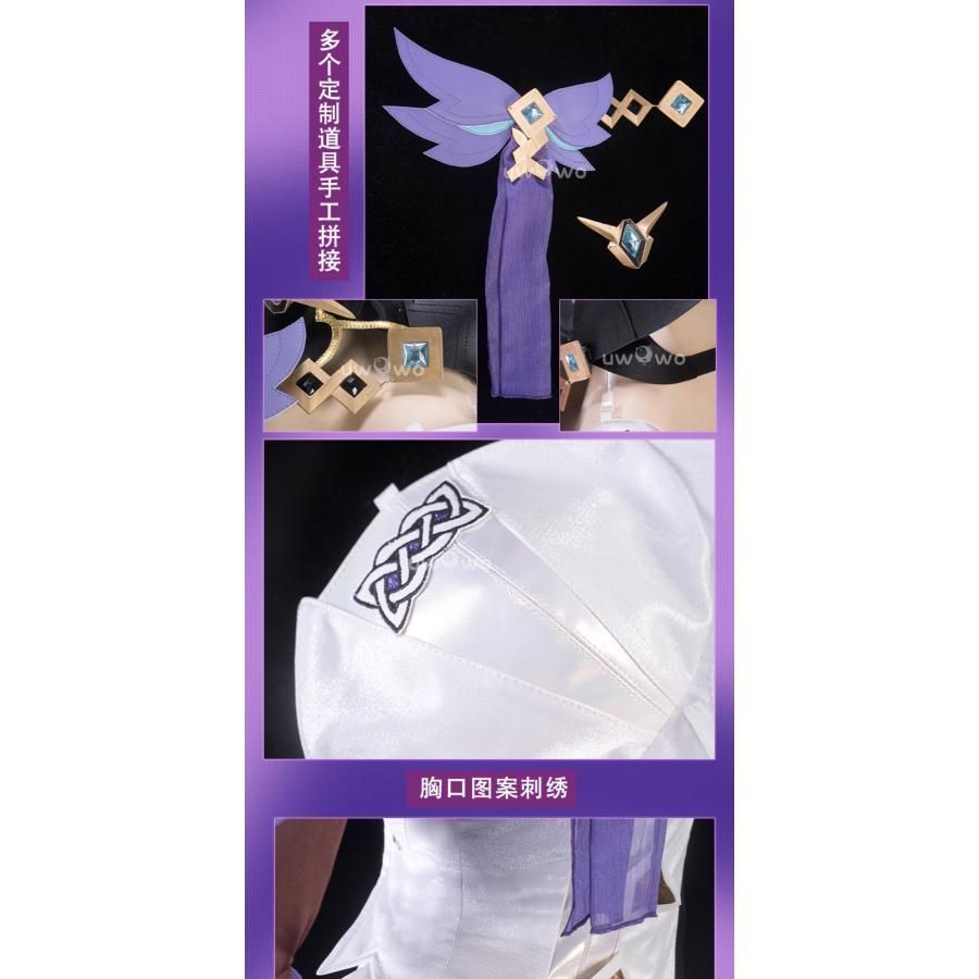  悠窩窩 コスプレ 衣装 崩壊3 rd エリシア ピンクの妖精 meilu 51209 その他 キャラクター衣装