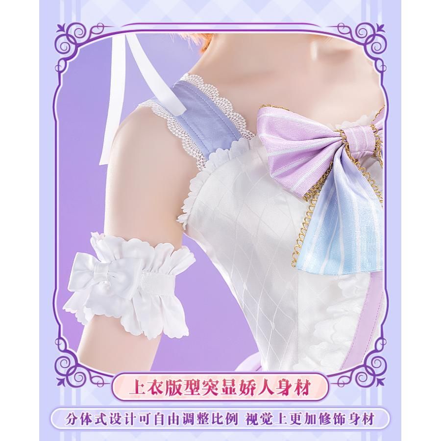 初獣猫 ラブライブ